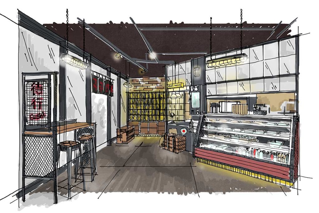 Skizze Negishi Winterthur