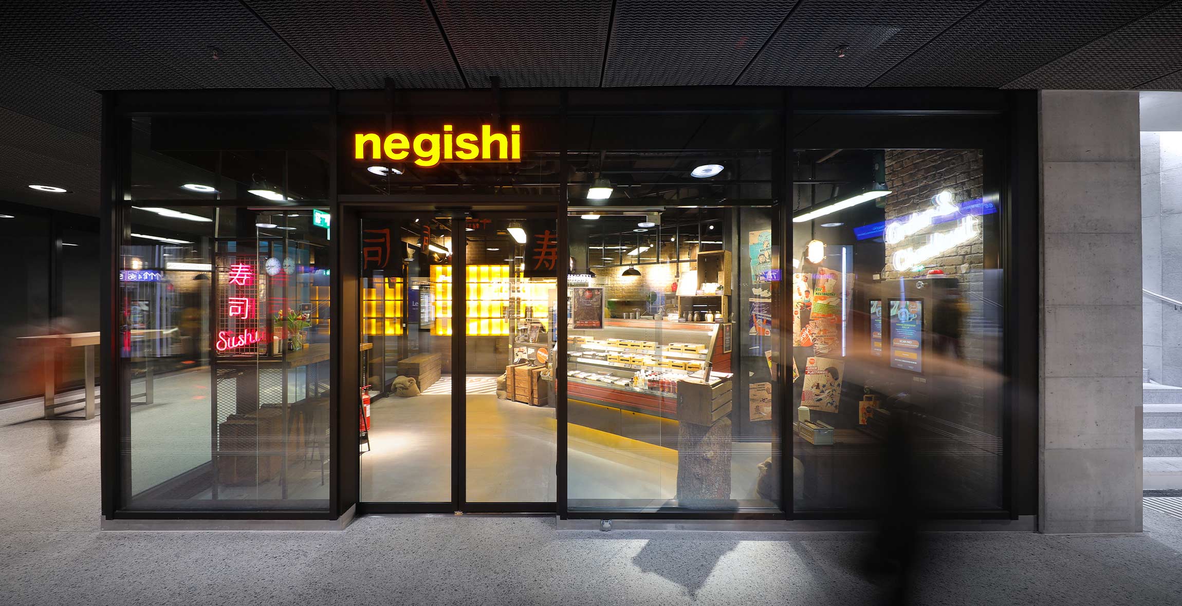 Eingangsbereich Negishi Bahnhof Winterthur